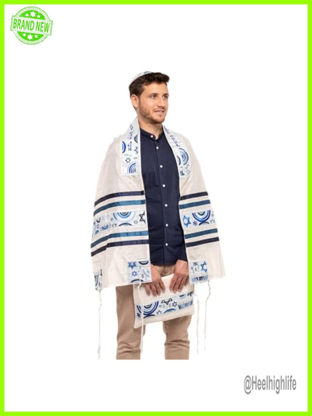 Hand Woven Embroidered Tallit Prayer Shawl Silk Cotton Set with Bag Kippah Atara